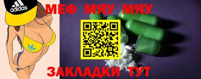 mdma Коммунар