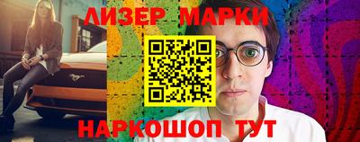 а пвп мука Краснознаменск
