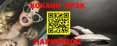 mdpv Краснокаменск