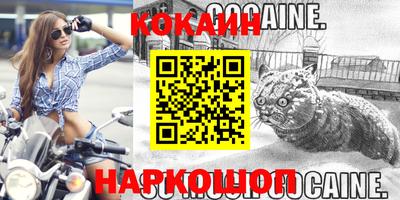 а пвп мука Краснознаменск