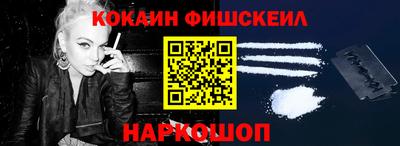 а пвп мука Краснознаменск