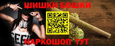 а пвп мука Краснознаменск