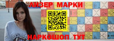 mdpv Краснокаменск