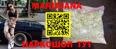 mdpv Краснокаменск