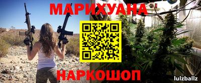 а пвп мука Краснознаменск