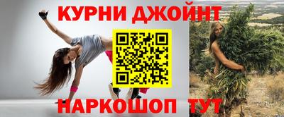 кристаллы Краснодар