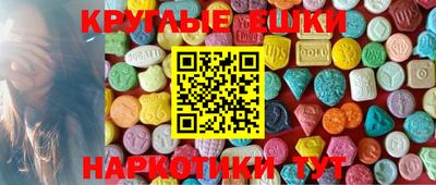 а пвп мука Краснознаменск