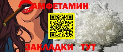 mdpv Краснокаменск