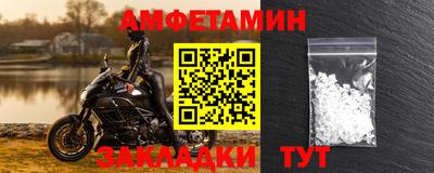 mdpv Краснокаменск