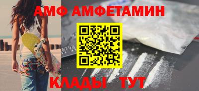 а пвп мука Краснознаменск