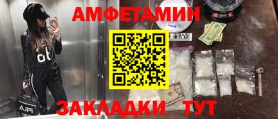 mdpv Краснокаменск